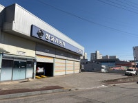 KG모빌리티 금강서비스프라자