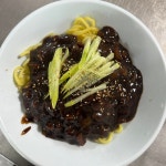 청요리식당