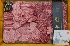 대곡형제축산[투뿔한우선물세트]