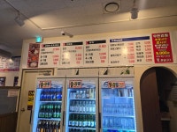 사랑 샤브샤브 양꼬치 무한리필 2호점