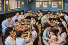 곱네 한우곱창 시흥본점