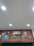 또랑메기국 본점