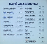 파리바게뜨 창원봉림점