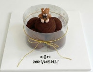 휘도르베이커리카페