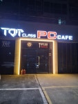 탑클래스PC카페
