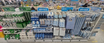 다이소 비트플렉스왕십리역점