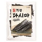 영주상회 부산기장특산품 부산역점