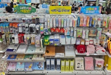 다이소 비트플렉스왕십리역점