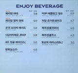 파리바게뜨 창원봉림점