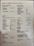 카페비옥 CAFE BEOK