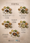 바다어멍 서귀포올레시장본점