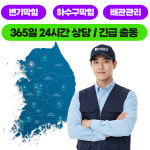 제이엠테크