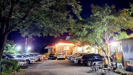 수양농장가든 흑염소 곤지암본점