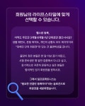 일프로휘트니스 헬스&PT