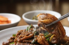 수양농장가든 흑염소 곤지암본점