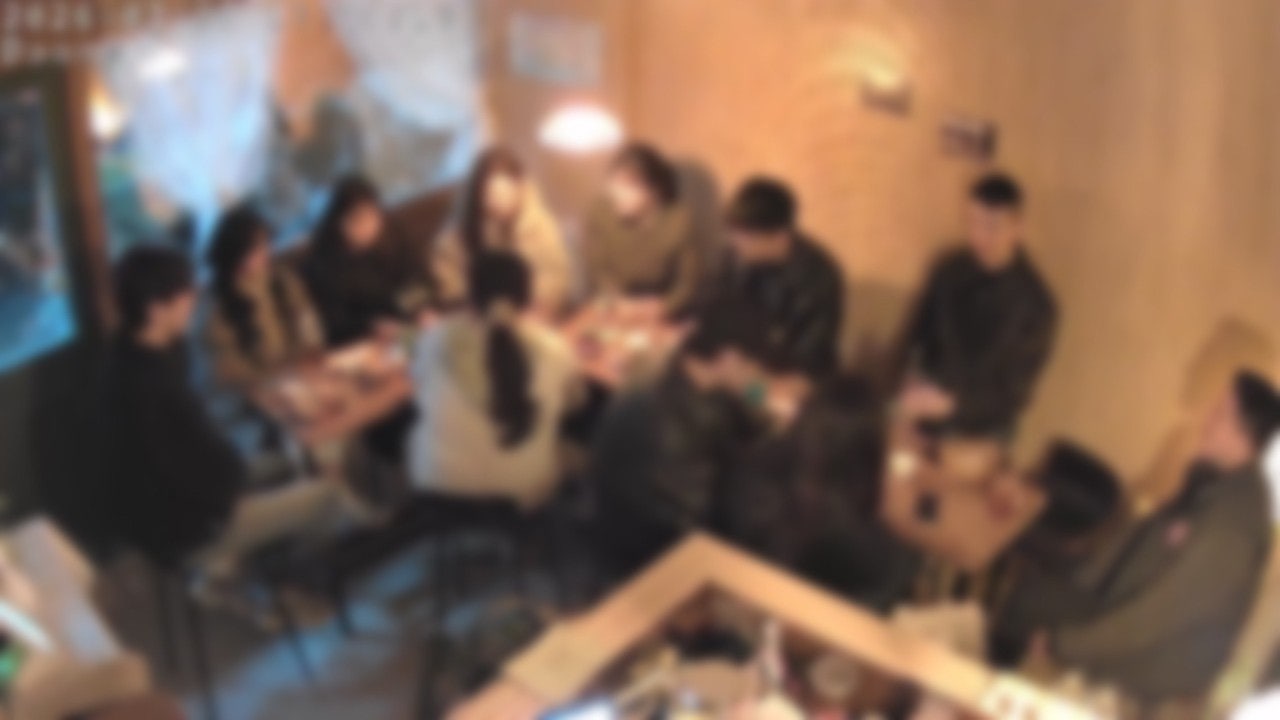 둥지 혼술바