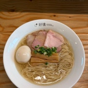 시오(소금)라멘