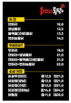 1번지통닭