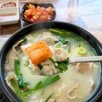 늘찬돼지국밥