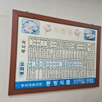 자금성