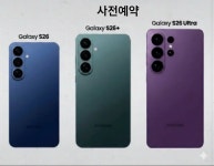 SK텔레콤 흥덕대리점 금릉점