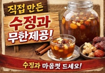 늘찬돼지국밥