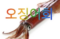 만포수산