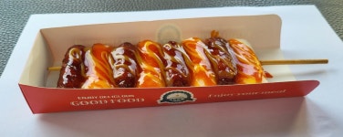 경성찹쌀꽈배기 상인점