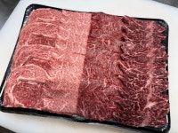 우리한우산지직판장