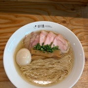 차슈 많이 시오(소금)라멘