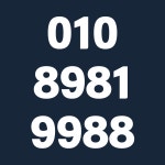 어나드자이수공인중개사사무소