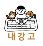 논산팻시터서비스