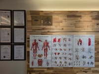 내몸에약손안마원