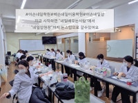 예손네일 미용학원
