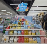 다이소 안산중앙본점