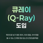 김해명품치과의원