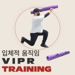 봄PT스튜디오 암사