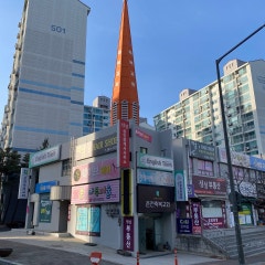 춘천축복교회