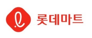 롯데마트 부산점