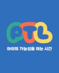 포탕시엘미술학원