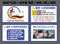 HD현대오일뱅크 KLP제2주유소