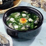 굴마을낙지촌 종촌점