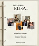 글라스월드 천왕역점