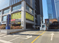 센텀경희한의원