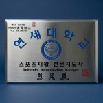 피트니스디 화서점