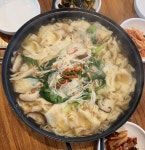 자매 전