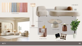 오디알 스튜디오