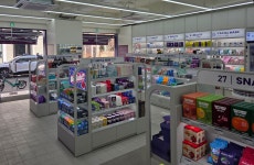 성수베리뉴약국