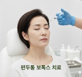 하이울산신경과의원