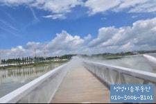 성성이음공인중개사사무소